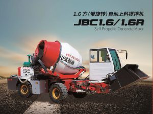 [2020新款]1.6方自動(dòng)上料攪拌車，魯樽自上料攪拌車