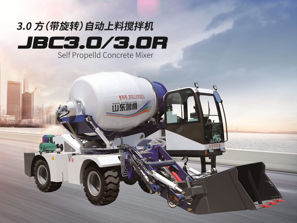 [2020新款]3方自動上料攪拌車，魯樽自上料攪拌車