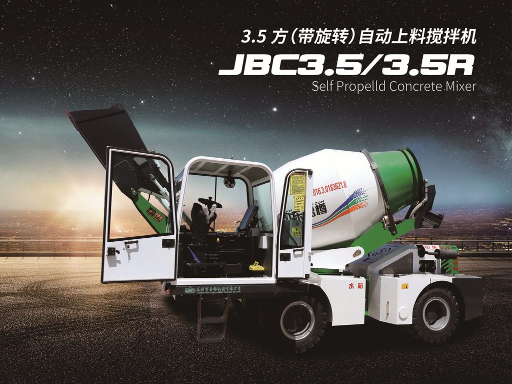 [2020新款]3.5方自動上料攪拌車，魯樽自上料攪拌車