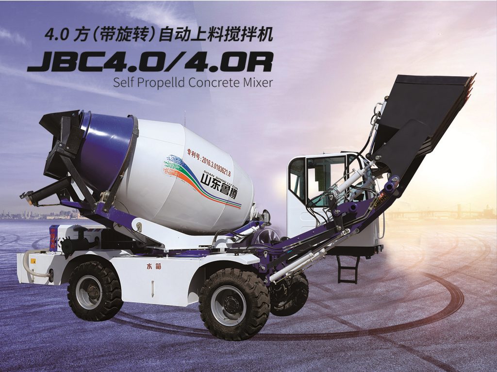 [2020新款]4方自動上料攪拌車，魯樽自上料攪拌車