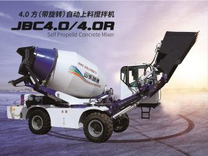 [2020新款]4方自動(dòng)上料攪拌車(chē)，魯樽自上料攪拌車(chē)